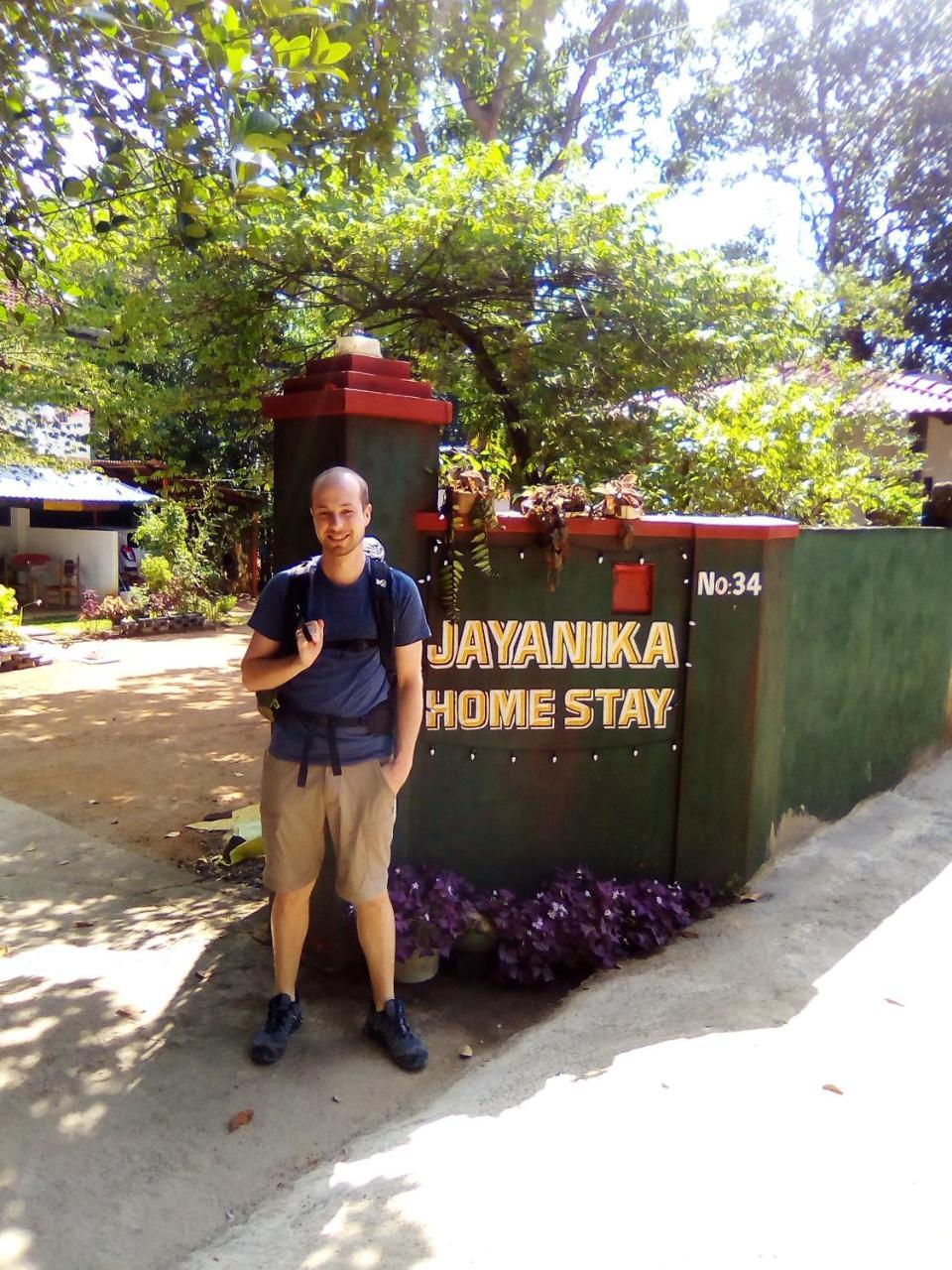 Jayanika Home Stay Tangalle Exterior photo